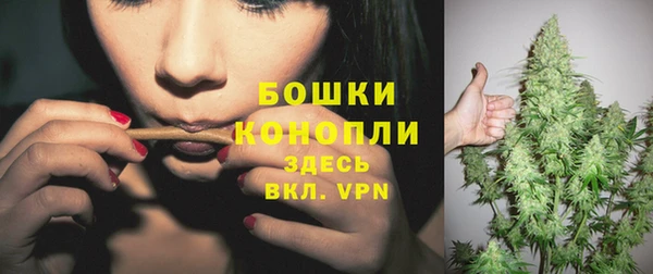 мефедрон Майский