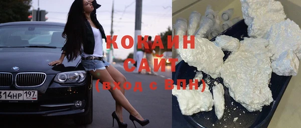 бутират Вуктыл