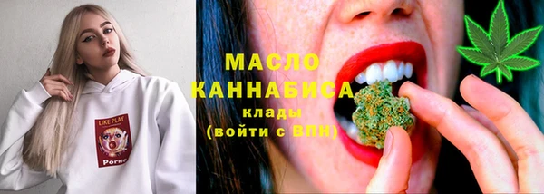 гидропоника Переславль-Залесский