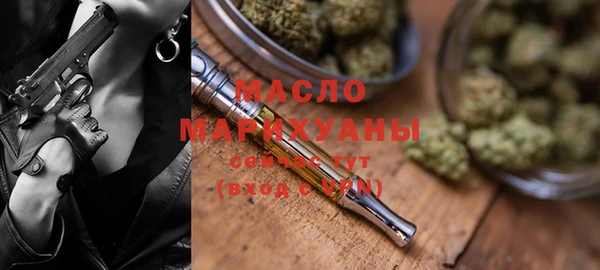 гидропоника Переславль-Залесский