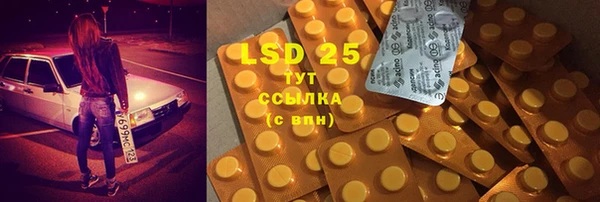 mdpv Пересвет