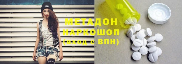 первитин Пестово
