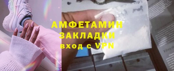 гидропоника Переславль-Залесский