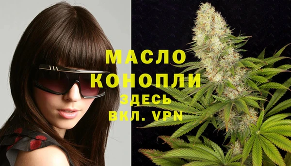 mdpv Пересвет