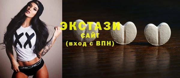 первитин Пестово