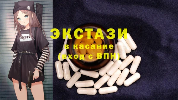 mdpv Пересвет
