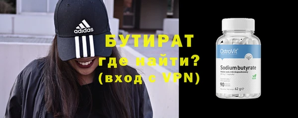 гидропоника Переславль-Залесский