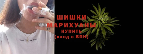 гашишное масло Всеволожск