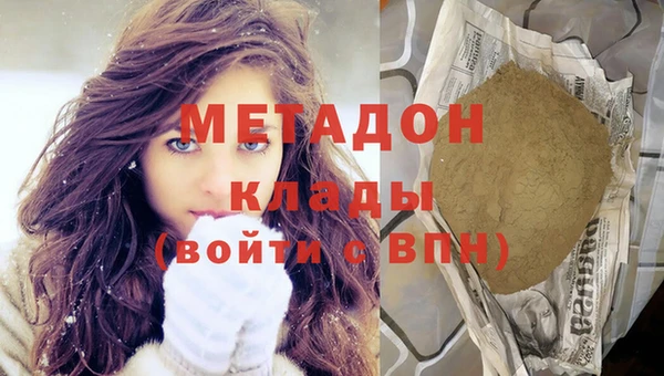mdpv Пересвет
