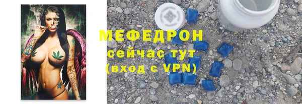 гидропоника Переславль-Залесский