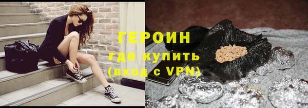 первитин Пестово