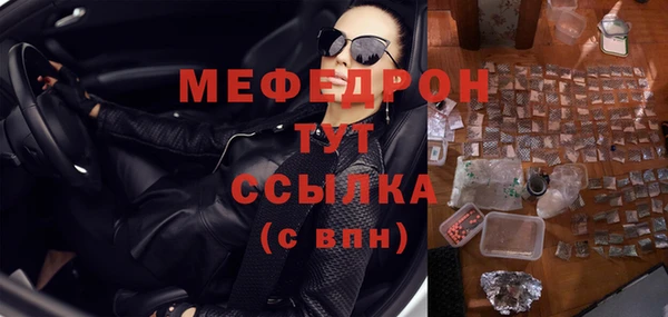 а пвп мука Гатчина