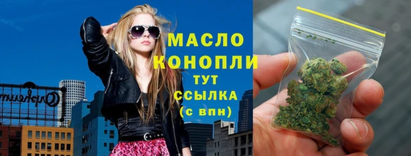 гидропоника Переславль-Залесский