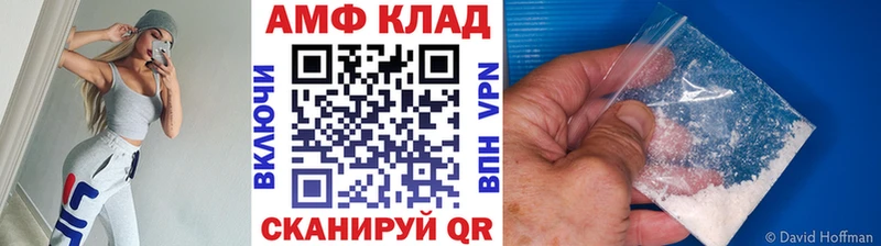 Метамфетамин кристалл  цена наркотик  Кремёнки 