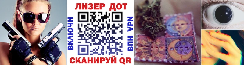 Марки N-bome 1500мкг наркотики Кремёнки