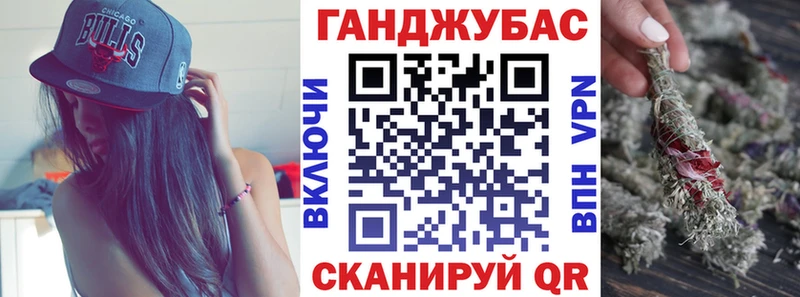 Бошки Шишки гибрид  МЕГА   shop наркотические препараты  закладки  Кремёнки 
